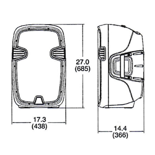 10 4 2 Jbl Eon 515